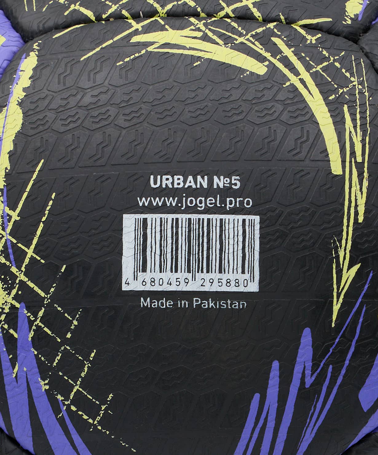 фото Jögel Urban мяч футбольный размер 5 черный Football-54 