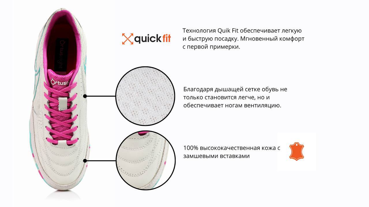 фото Игровая обувь для зала Ortuseight Jogosala VanquishV2 арт.11020581 Football-54 