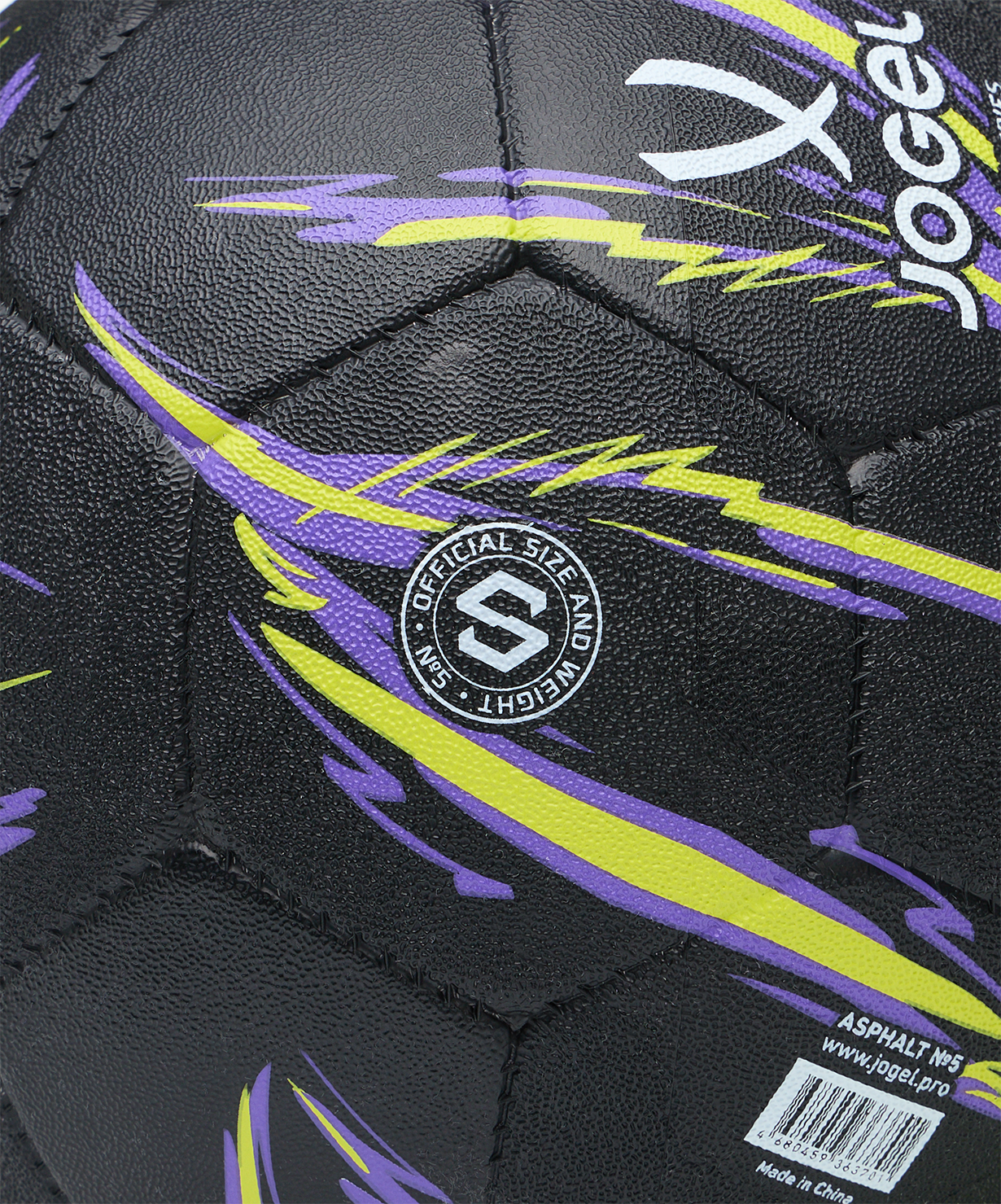 фото Мяч футбольный JOGEL Asphalt №5, черный  Football-54 
