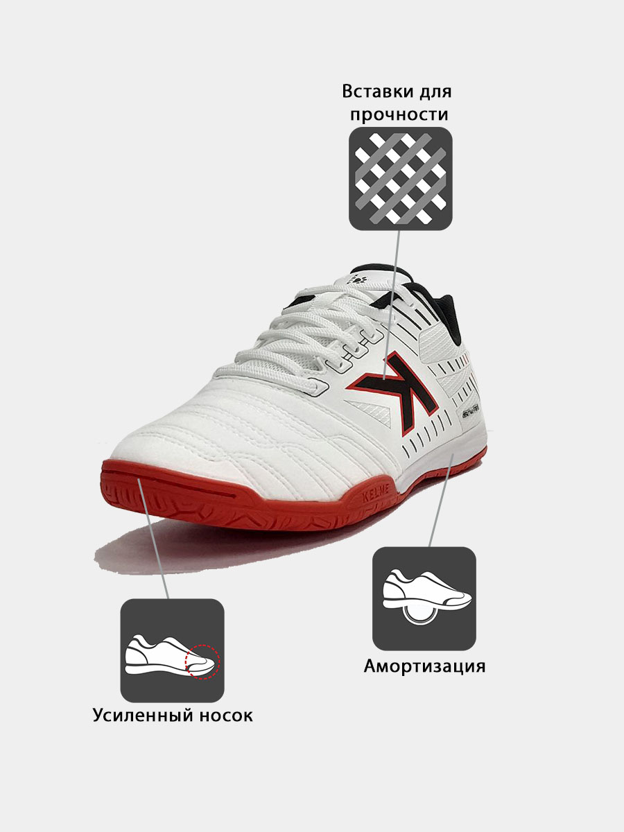 фото Kelme Scalpel 55436-6 футзальная обувь Football-54 