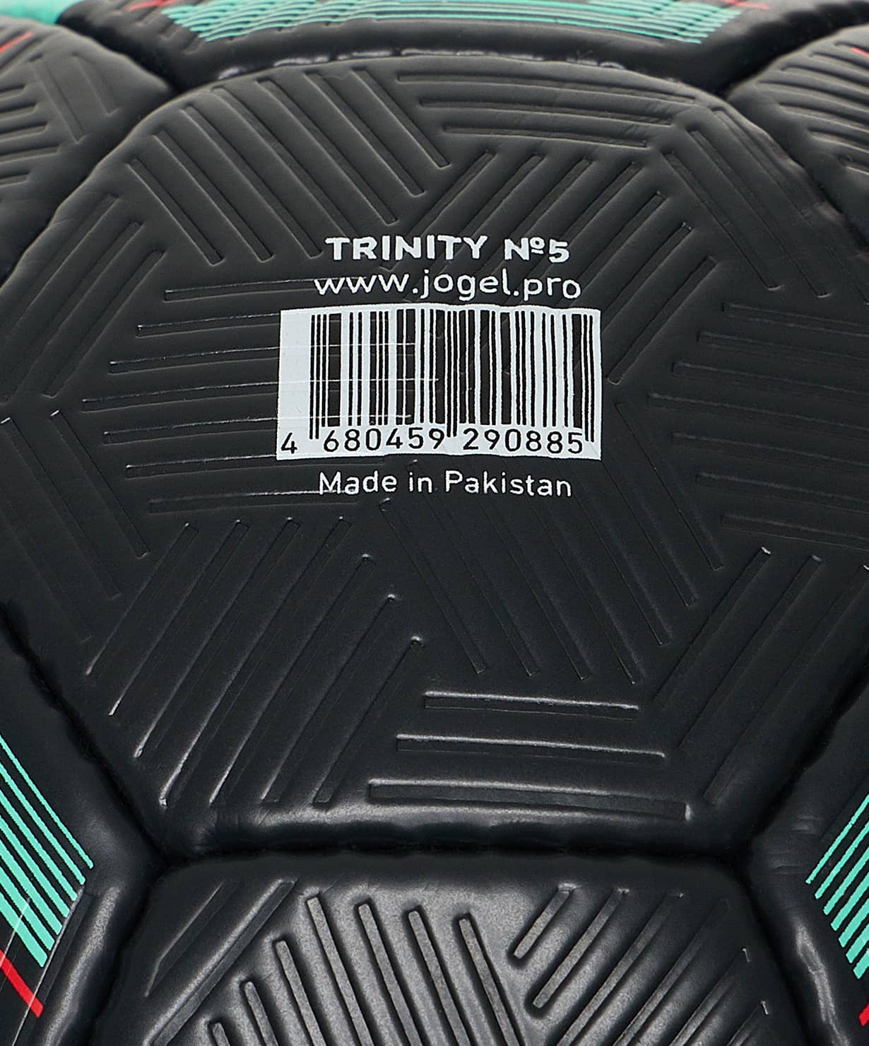 фото Jögel TRINITY New мяч футбольный  размер 5 Football-54 