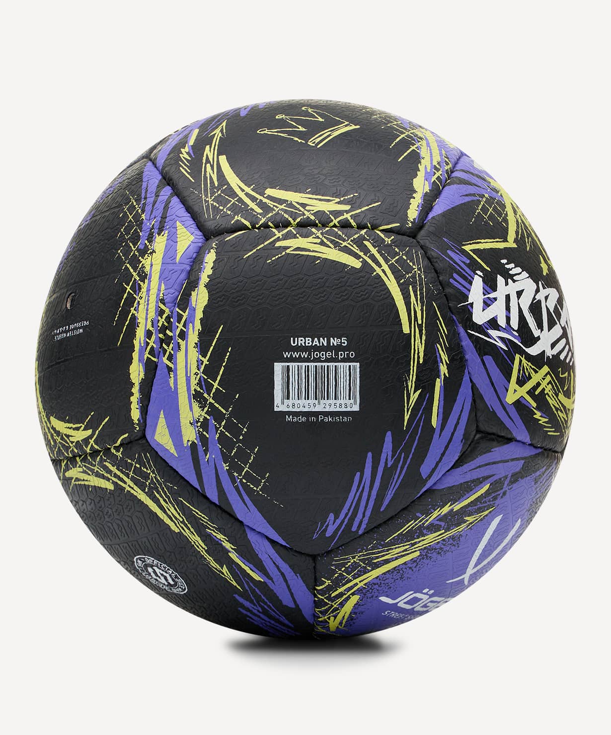 фото Jögel Urban мяч футбольный размер 5 черный Football-54 