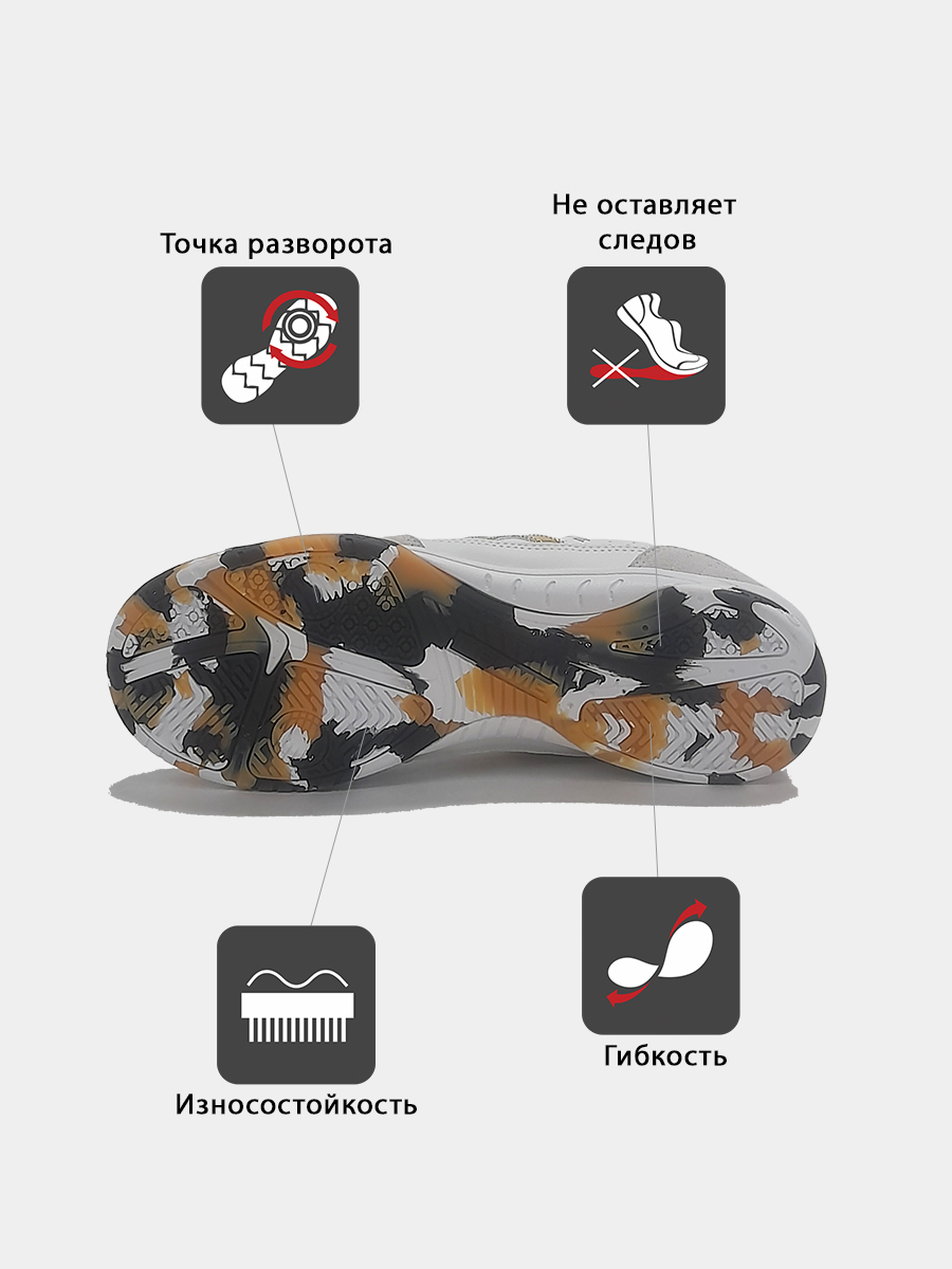 фото Kelme Elite 55904-1600 футзальная обувь Football-54 