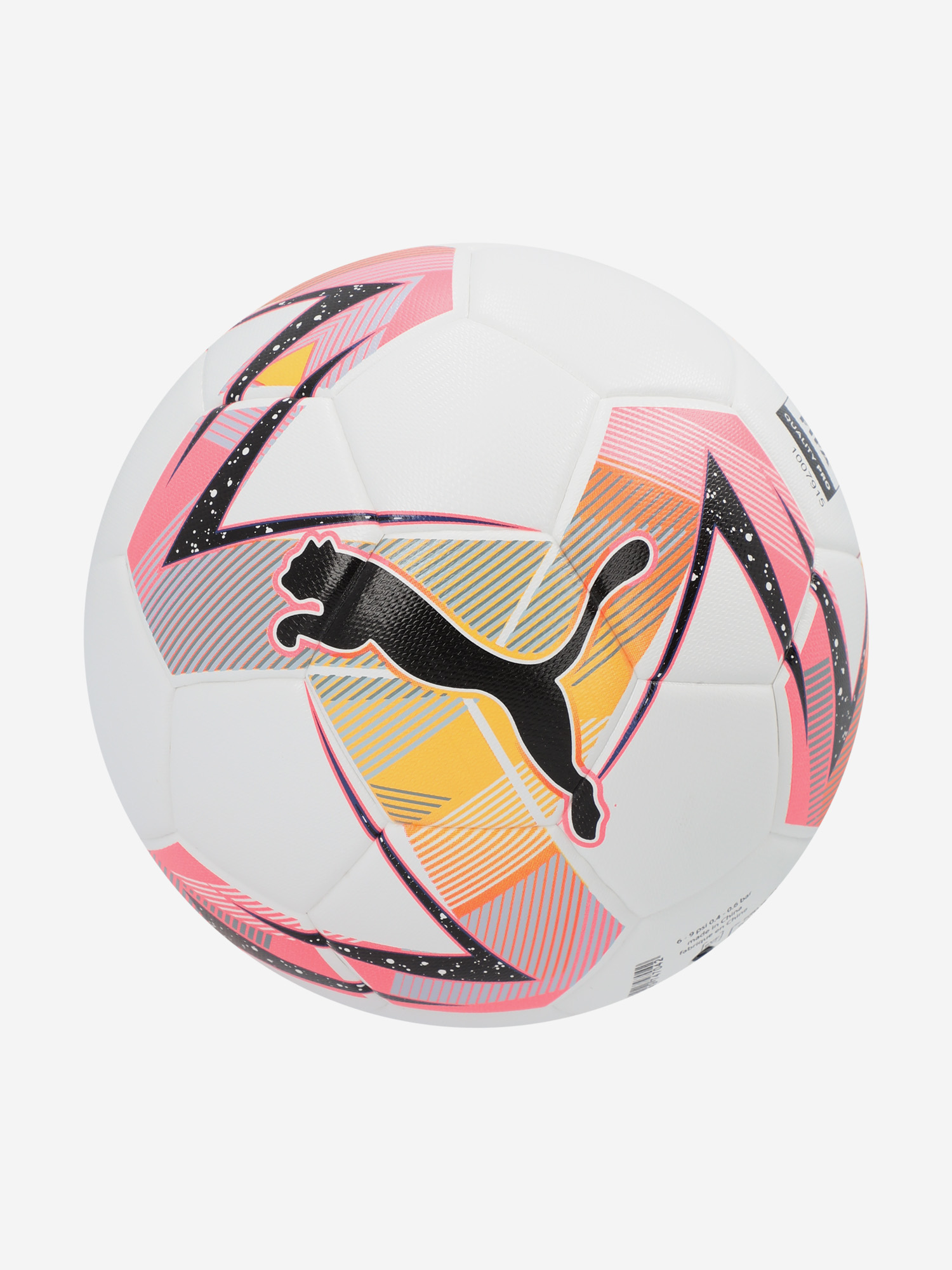 фото Мяч футзальный PUMA Futsal 1 TB FIFA Quality Pro Football-54 