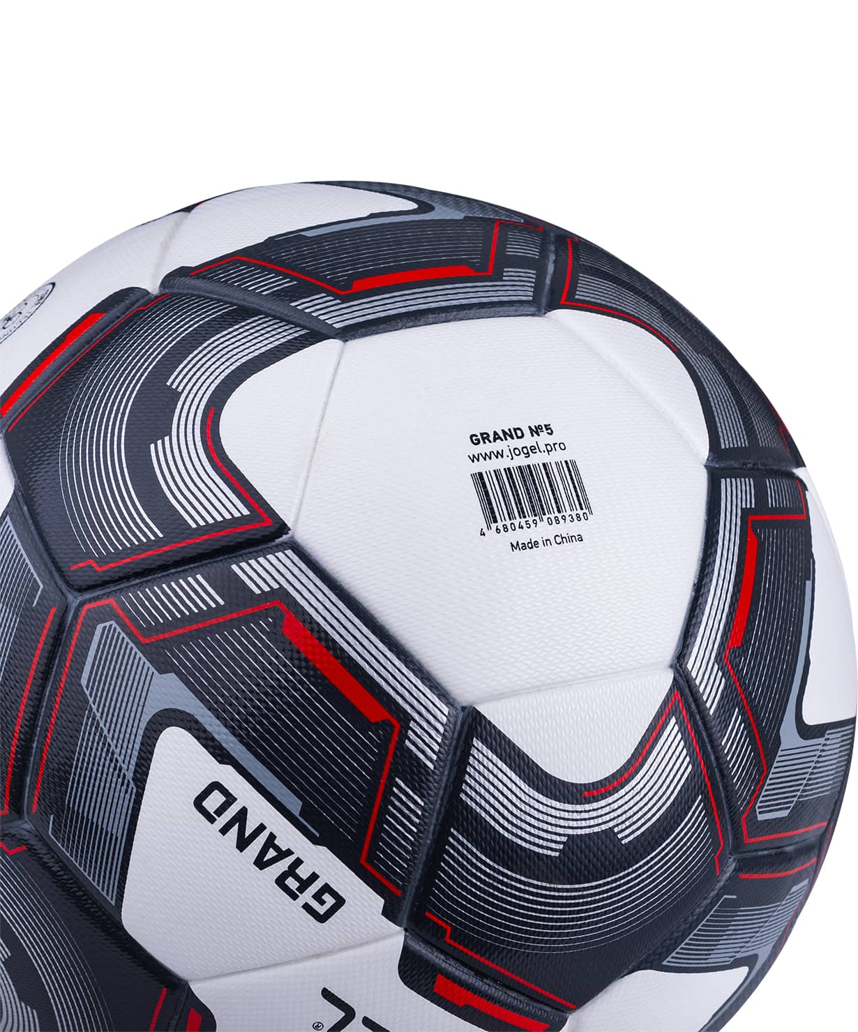 фото Jögel GRAND мяч футбольный белый размер 5 Football-54 