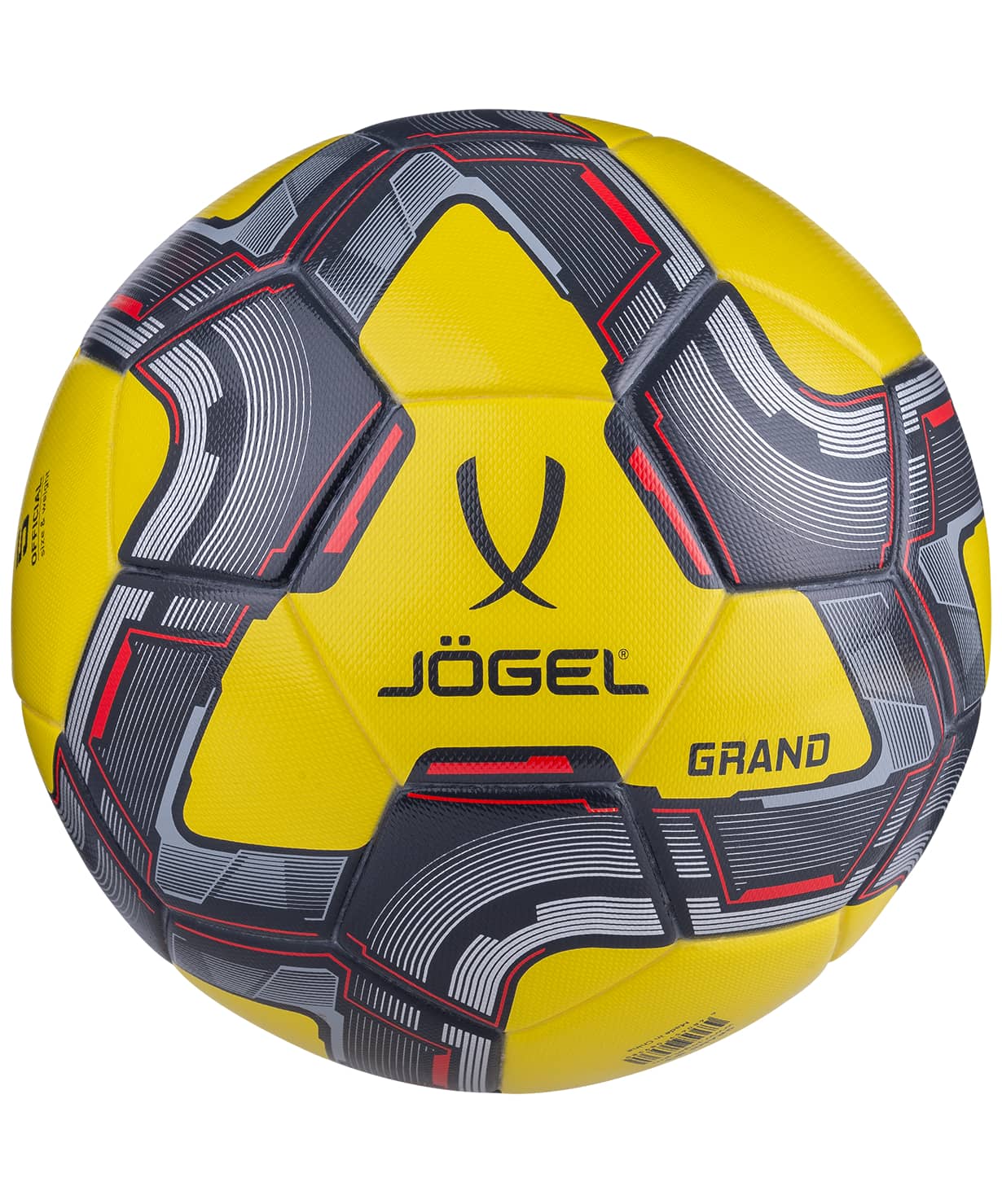 фото Jögel GRAND мяч футбольный желтый размер 5 Football-54 