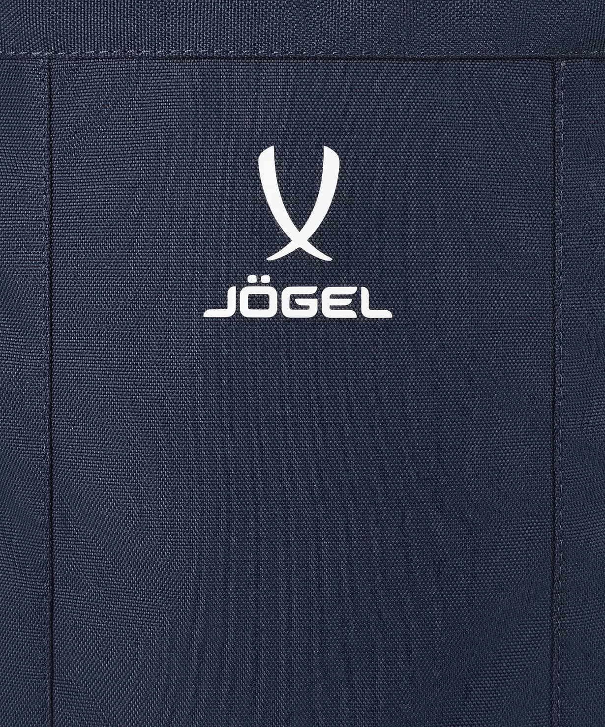 фото Рюкзак JOGEL CAMP Double Bottom 2.0 с двойным дном, тёмно-синий Football-54 