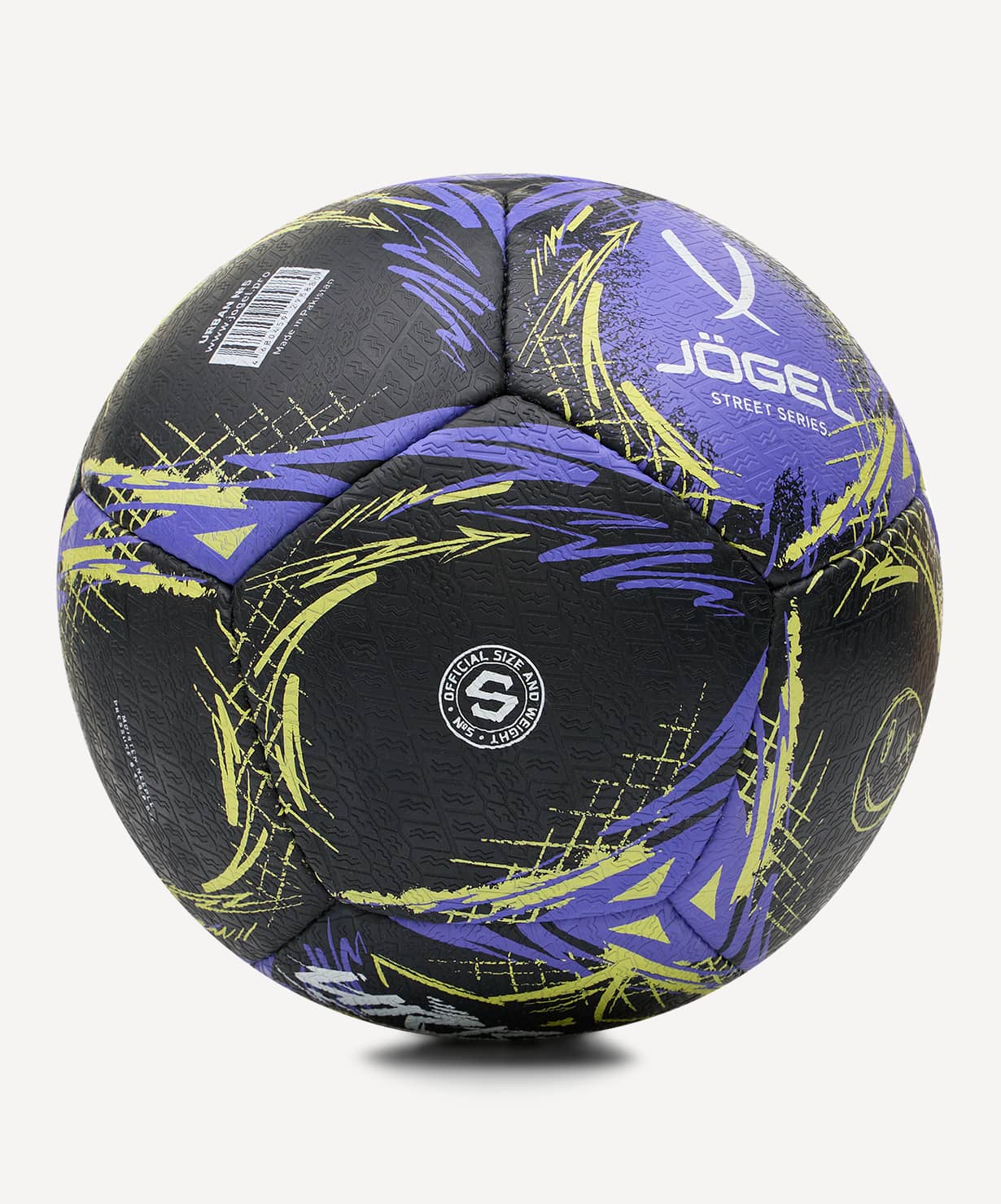 фото Jögel Urban мяч футбольный размер 5 черный Football-54 