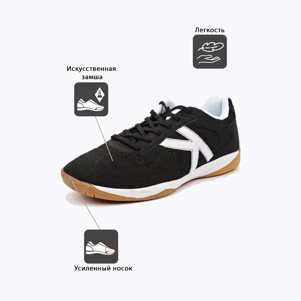 фото Игровая обувь для зала KELME INDOOR COPA 55257-26 Football-54 