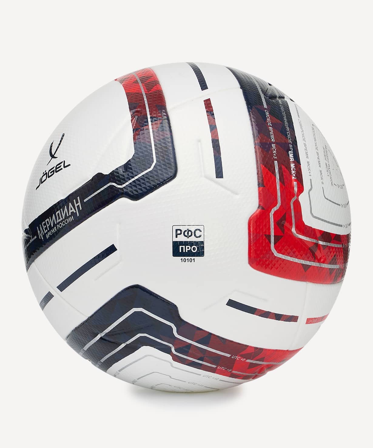 фото Jogel Meridian Elite мяч футбольный размер 5 Football-54 