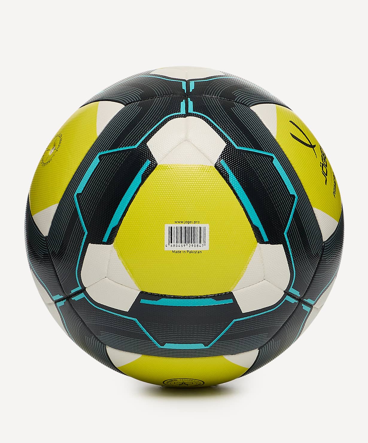 фото Jögel Primero KIDS мяч футбольный  размер 3 Football-54 