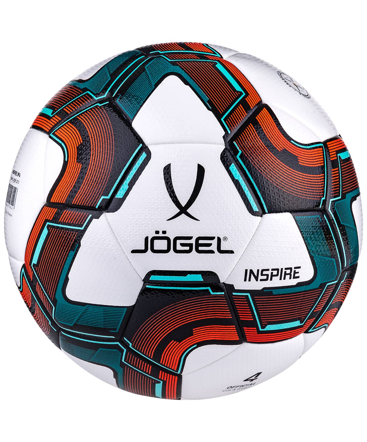 фото Jögel INSPIRE мяч футзальный белый Football-54 
