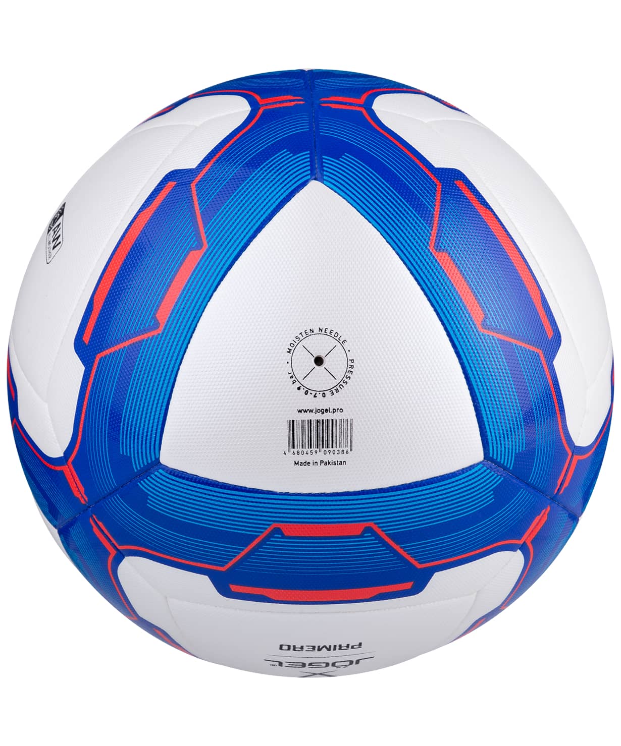 фото Jögel PRIMERO мяч футбольный  размер 4 Football-54 