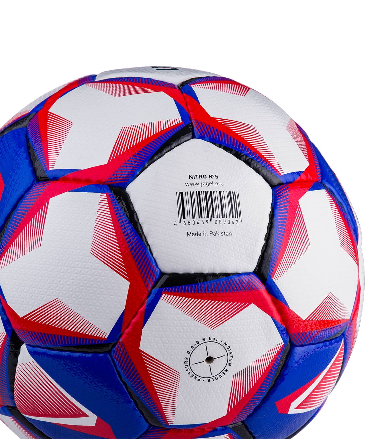 фото Jogel Nitro мяч футбольный размер 5 Football-54 