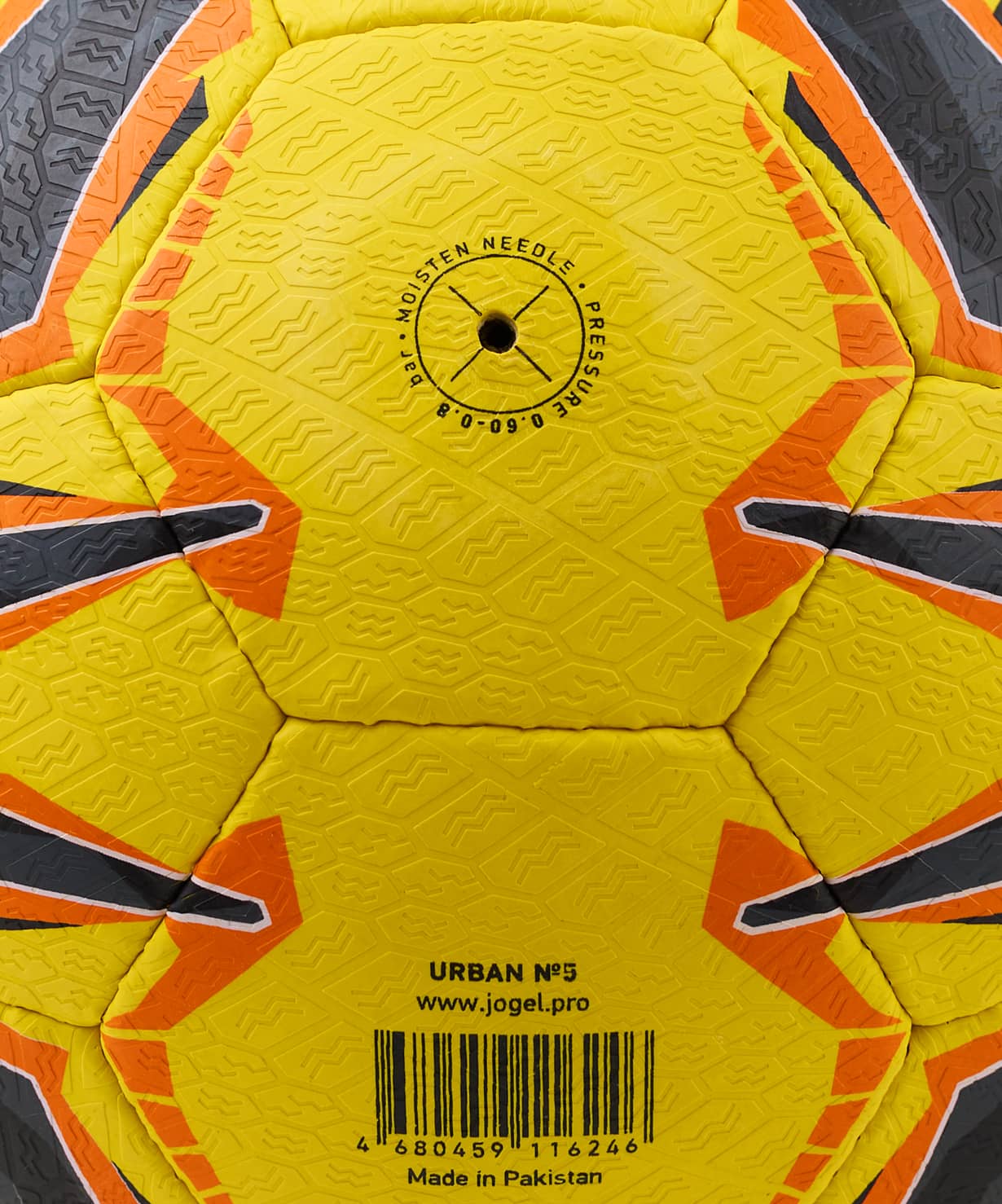 фото Jögel Urban мяч футбольный размер 5 желтый Football-54 