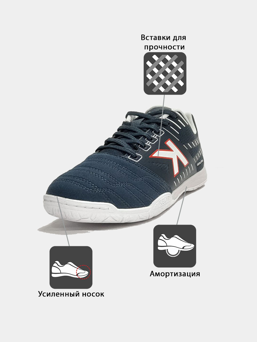 фото Kelme Scalpel 55436-107 футзальная обувь Football-54 