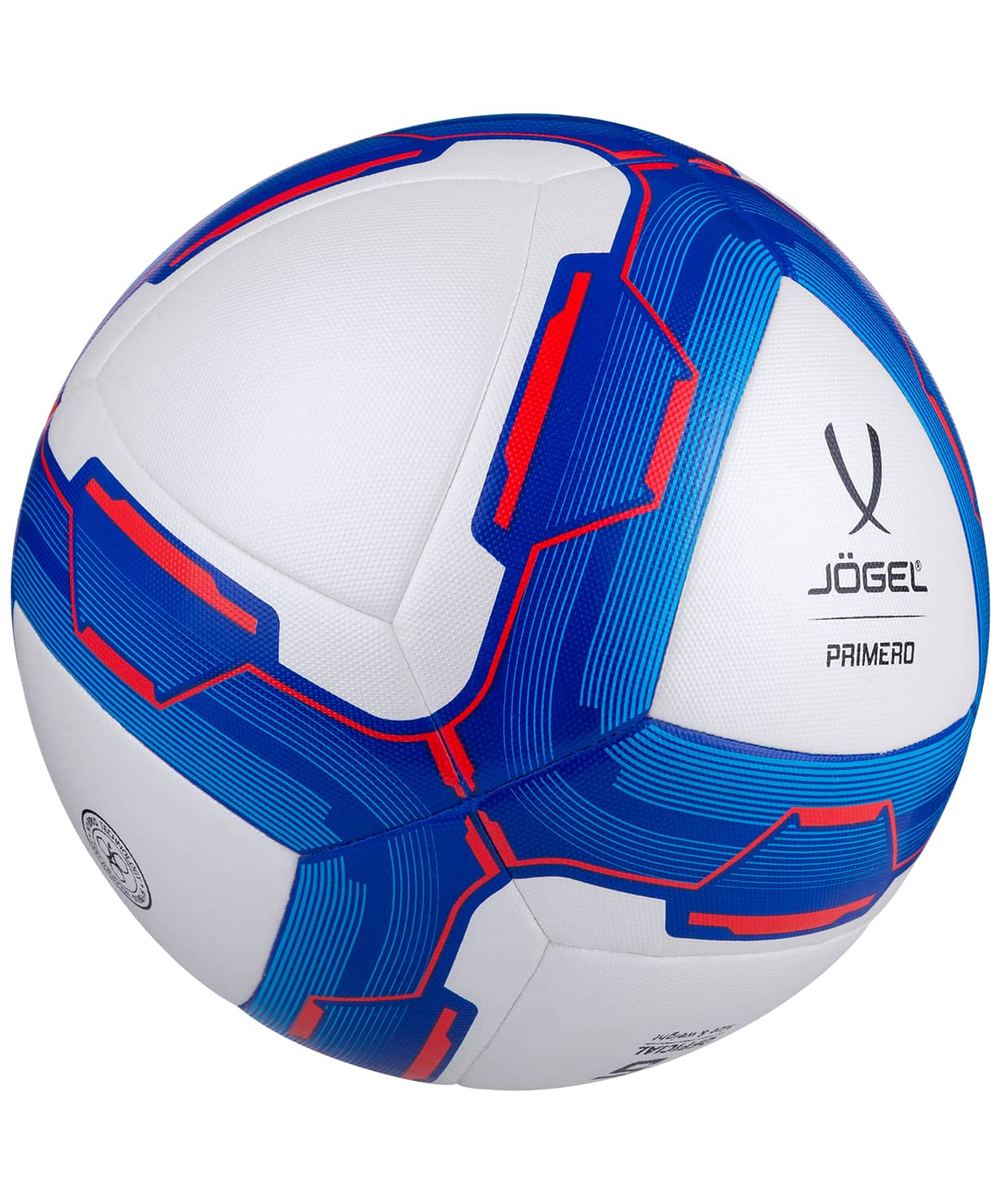 фото Jögel PRIMERO мяч футбольный  размер 5 Football-54 