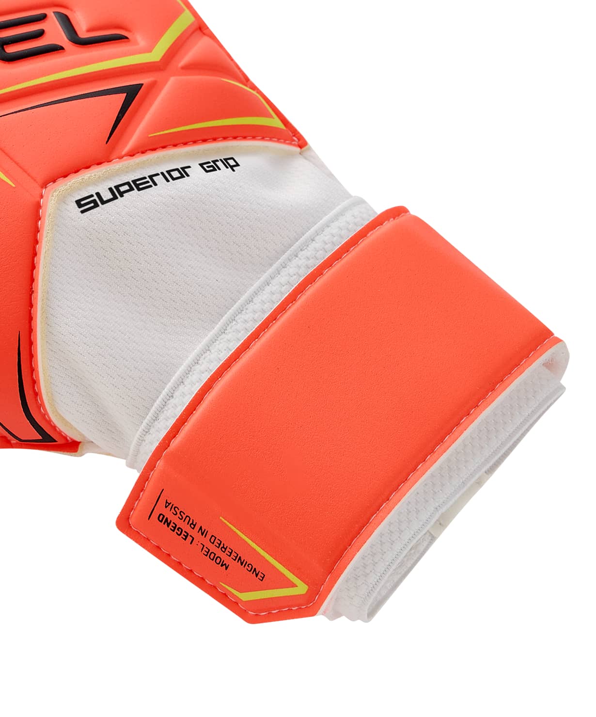 фото Перчатки вратарские Jögel Legend SL3 Roll Flat, коралловый Football-54 