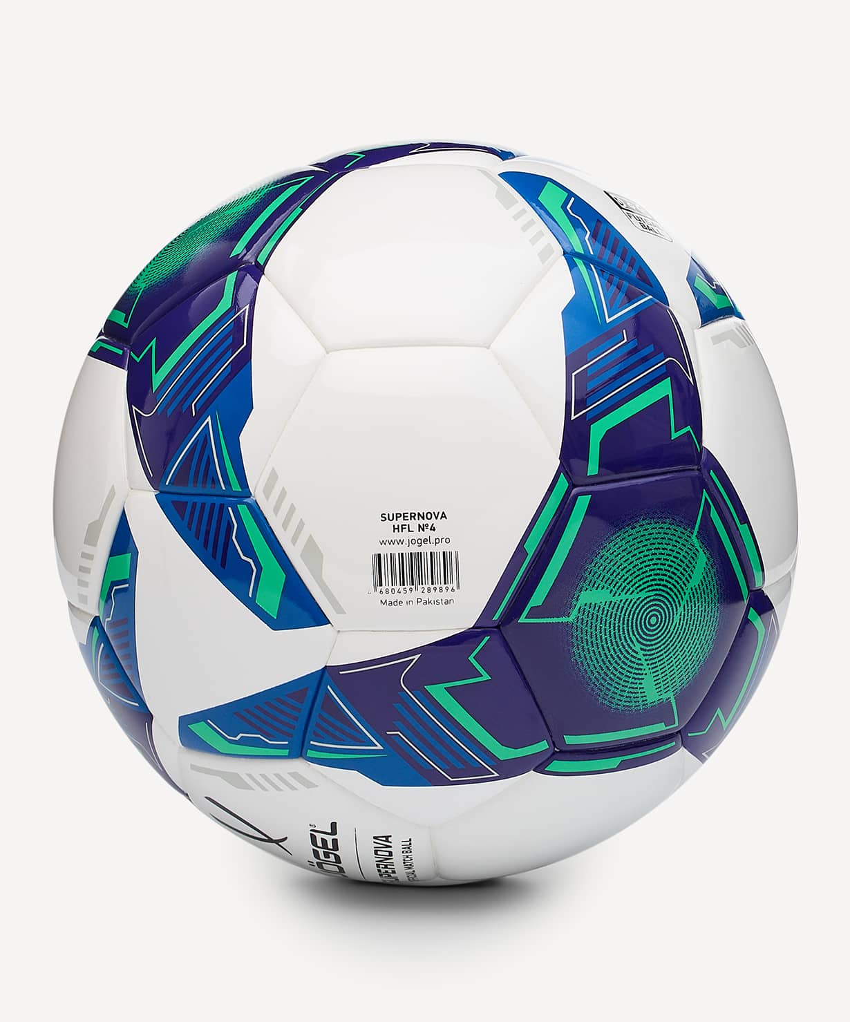 фото Jögel мяч футзальный Supernova HFL  №4, белый Football-54 