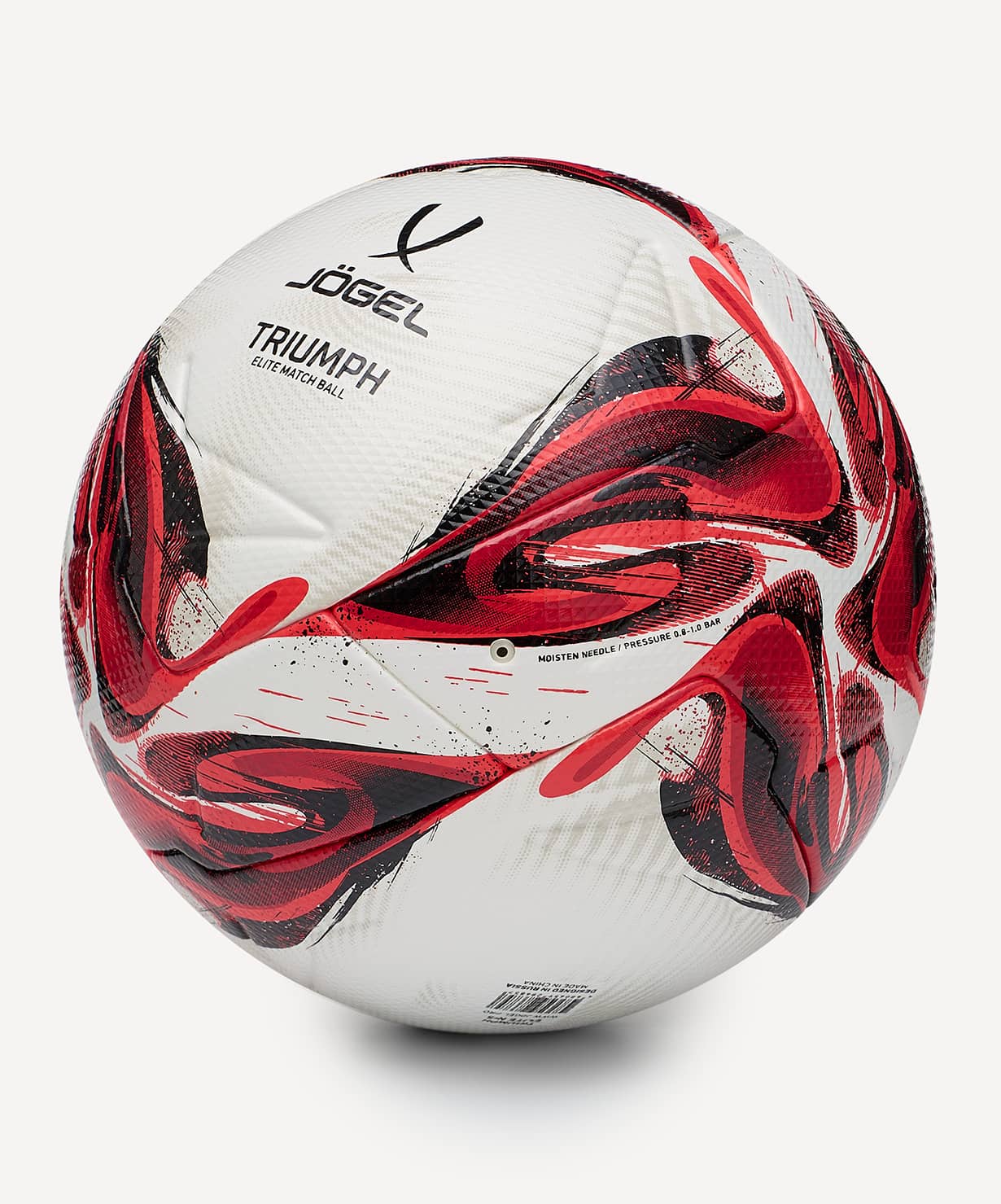 фото Jogel Triumph Elite мяч футбольный размер 5 Football-54 