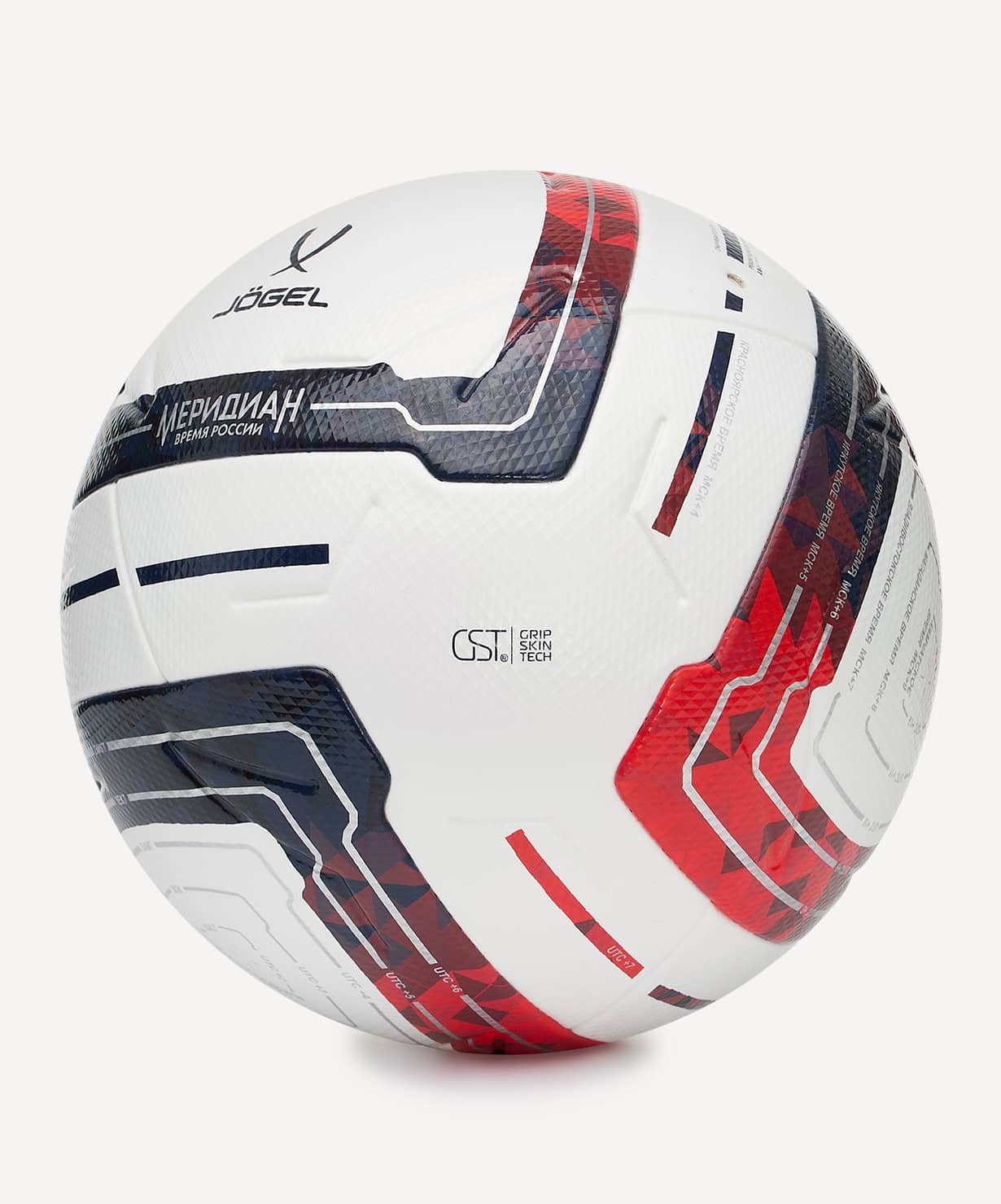 фото Jogel Meridian Elite мяч футбольный размер 5 Football-54 