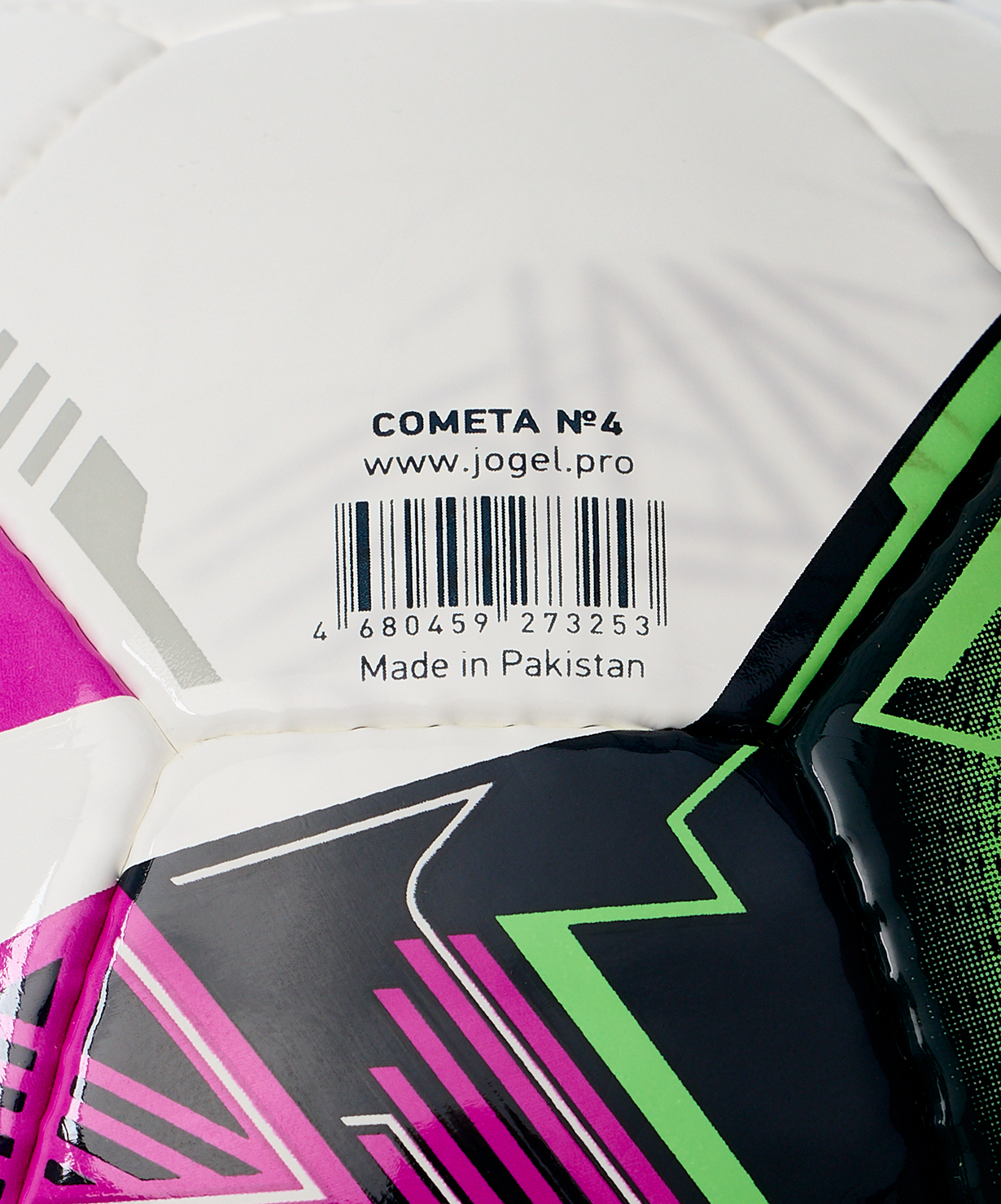 фото Jögel мяч футзальный Cometa №4 Football-54 