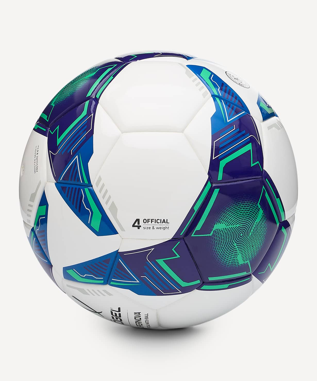 фото Jögel мяч футзальный Supernova HFL  №4, белый Football-54 
