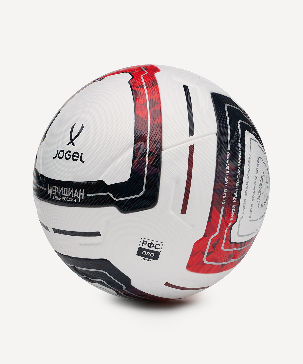 фото Jogel Meridian Elite мяч футбольный размер 5 (сезон 26/27 РФС ПРО)  Football-54 
