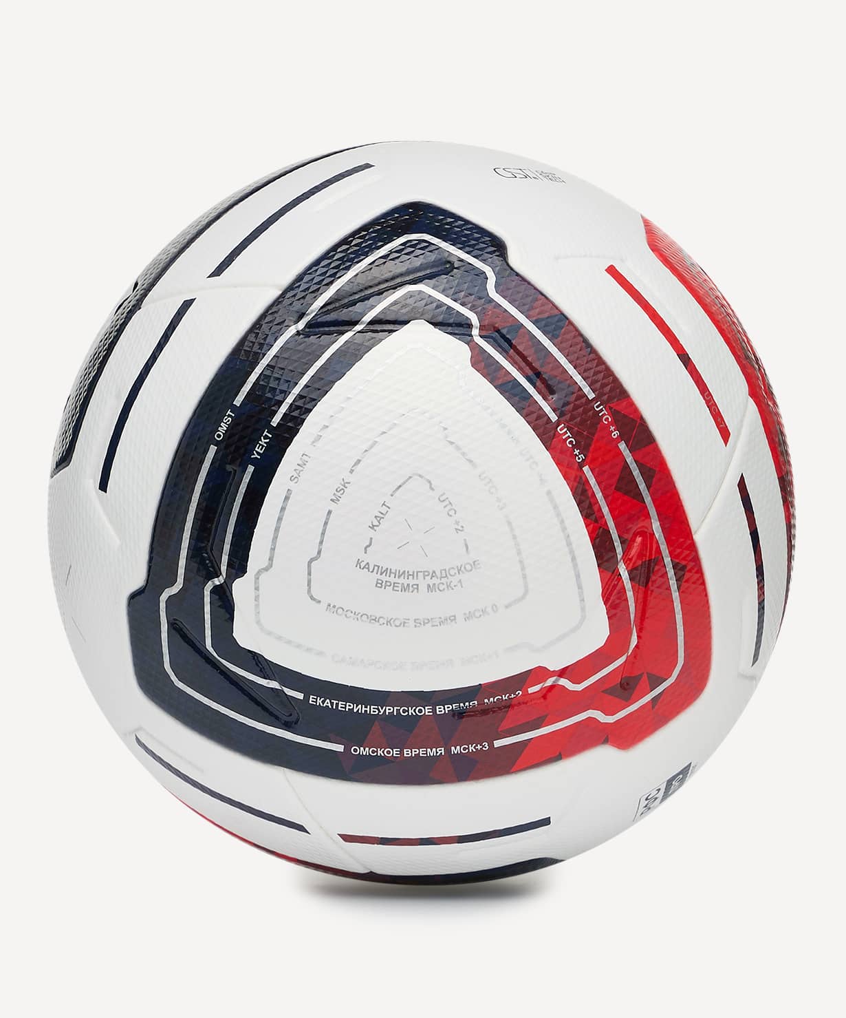 фото Jogel Meridian Elite мяч футбольный размер 5 Football-54 
