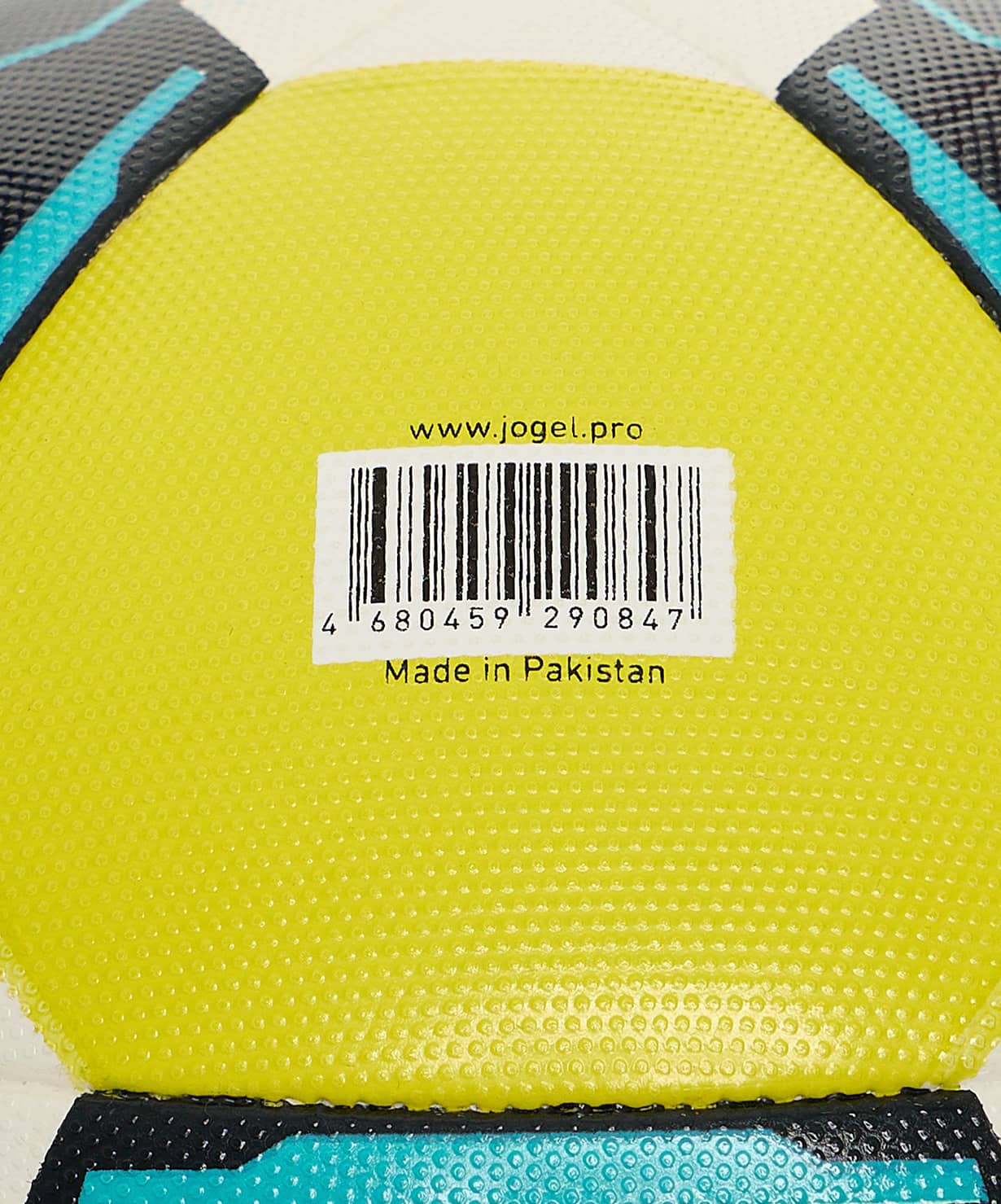 фото Jögel Primero KIDS мяч футбольный  размер 3 Football-54 