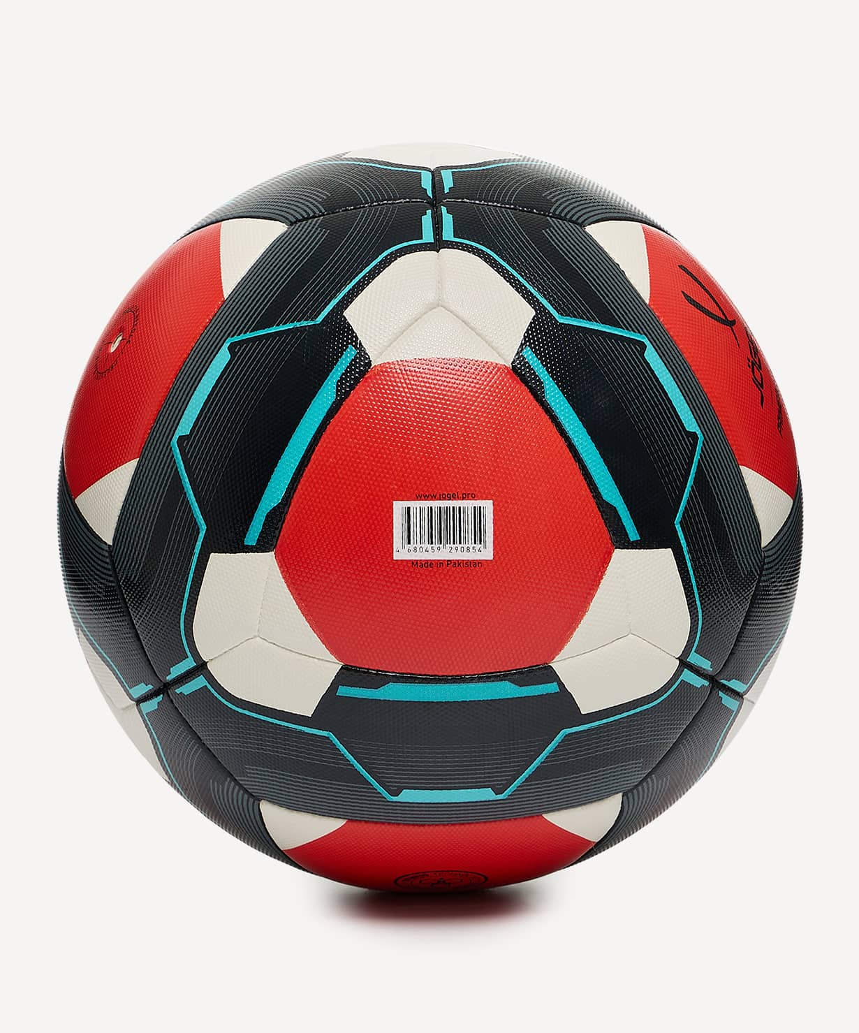 фото Jögel Primero KIDS мяч футбольный  размер 4 Football-54 