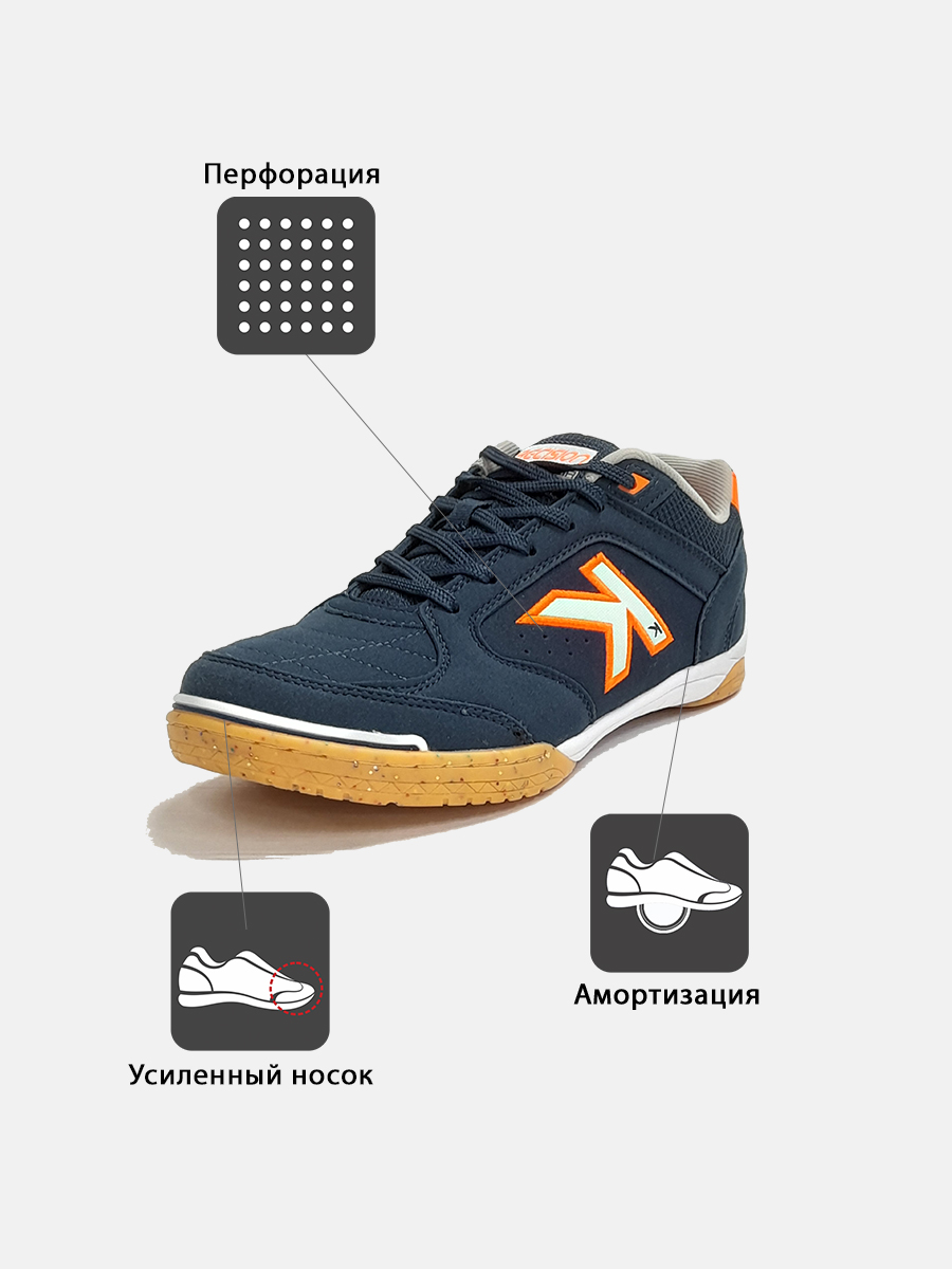 фото Футзалки Kelme Precision 55211-1179 Football-54 