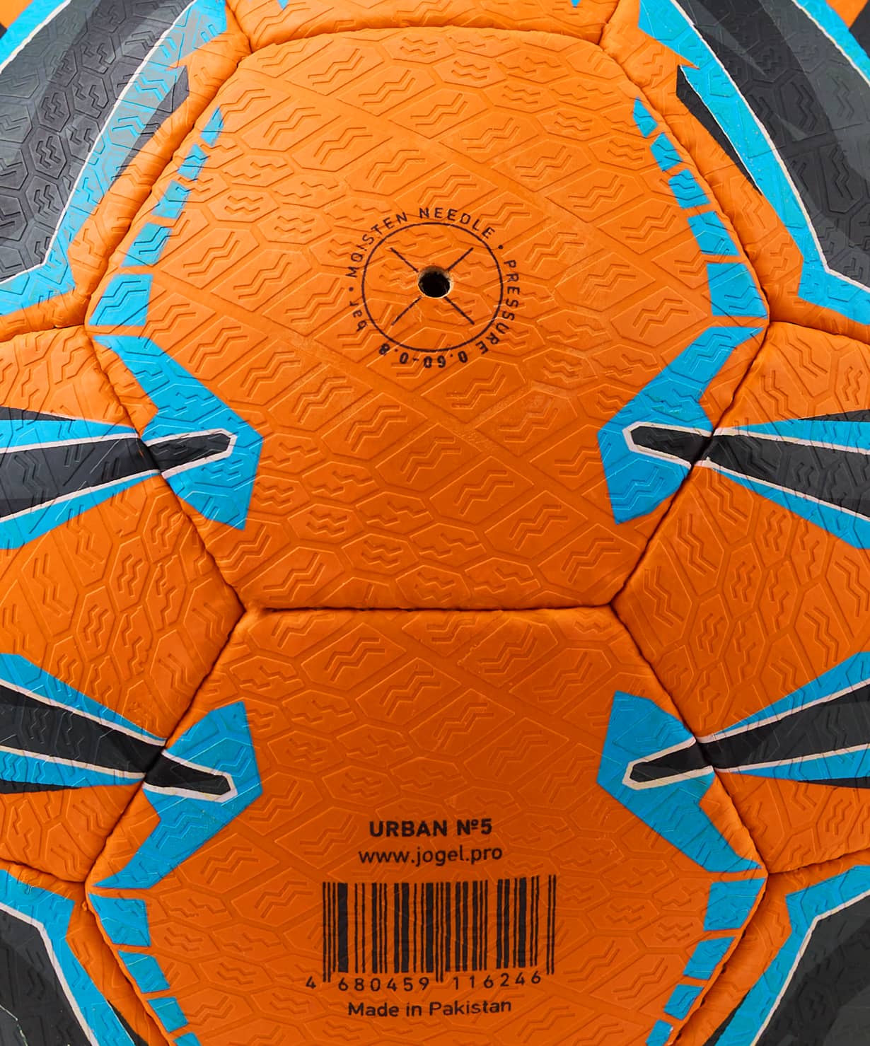 фото Jögel Urban мяч футбольный размер 5 оранжевый Football-54 