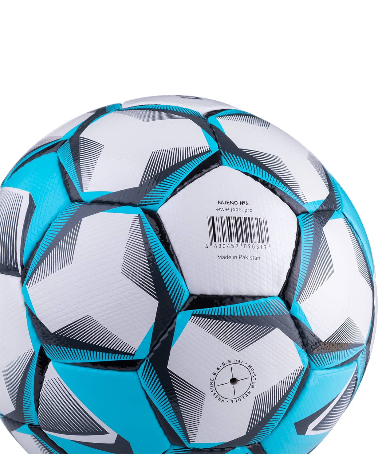 фото Jögel Nueno мяч футбольный белый/голубой/черный размер 5 Football-54 